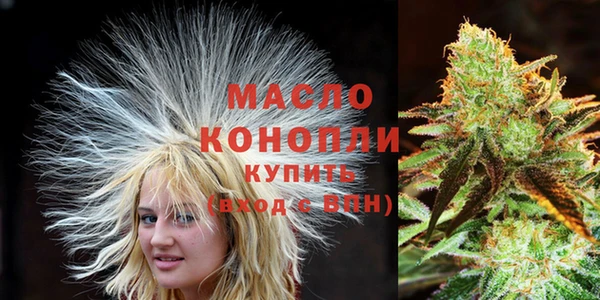 jwh Медвежьегорск