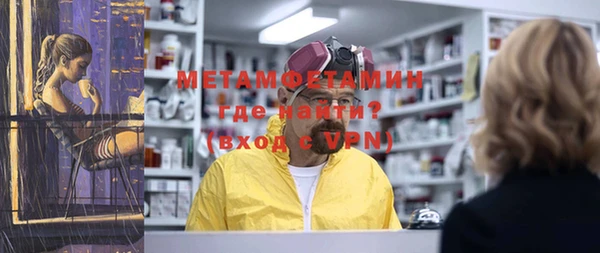 jwh Медвежьегорск