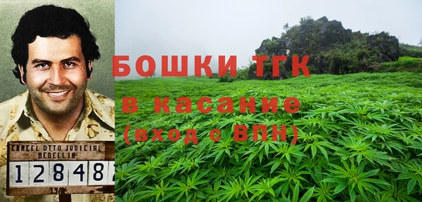 jwh Магадан