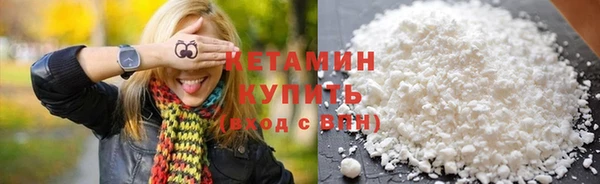 гашишное масло Мегион