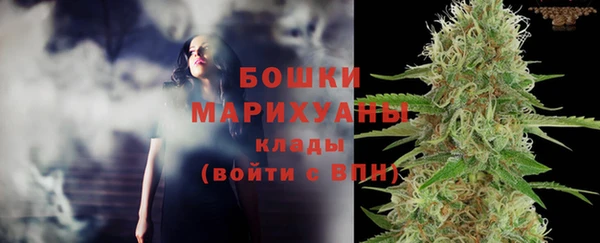 jwh Магадан