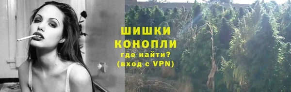 jwh Магадан