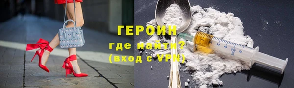 гашиш Майский