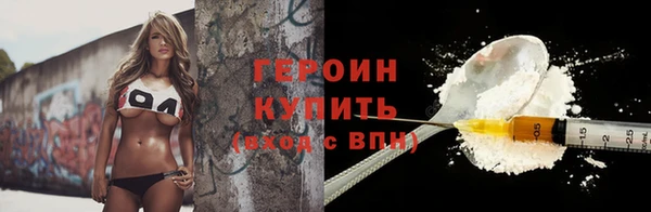 гашиш Майский