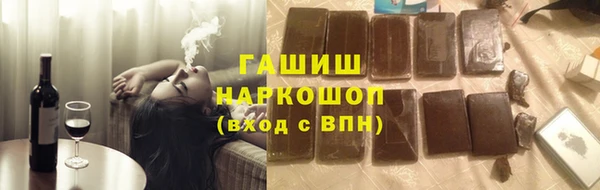 jwh Медвежьегорск