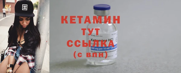 гашишное масло Мегион