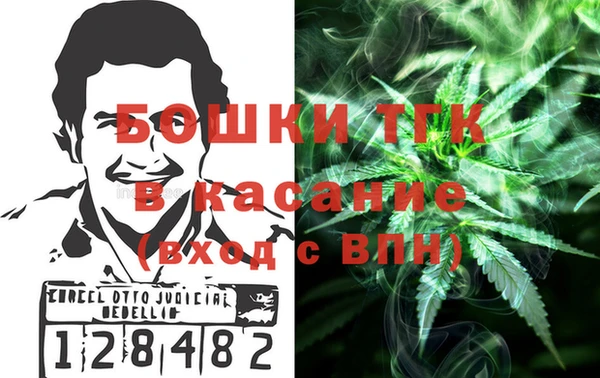 jwh Магадан