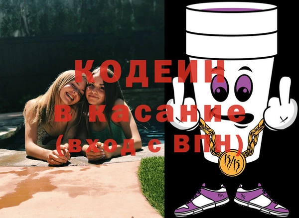 гашиш Майский