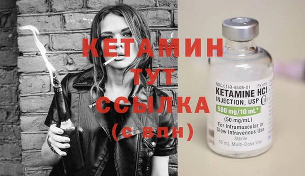 jwh Магадан