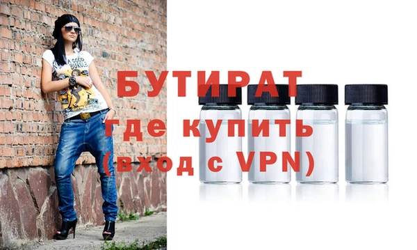 jwh Медвежьегорск