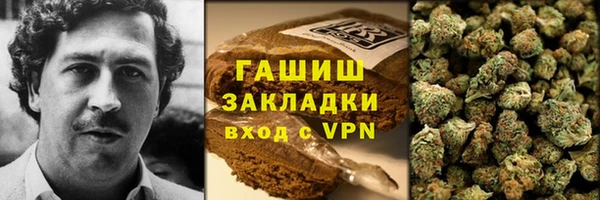 jwh Медвежьегорск