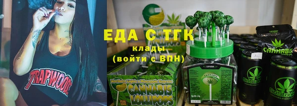 jwh Магадан