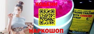 амфетамин Балаково