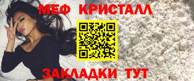 СК Балашиха