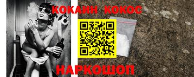 СК Балашиха