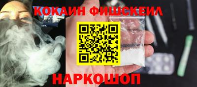 кокаин колумбия Берёзовский