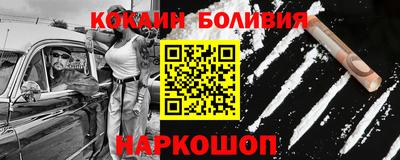 гашик Балахна