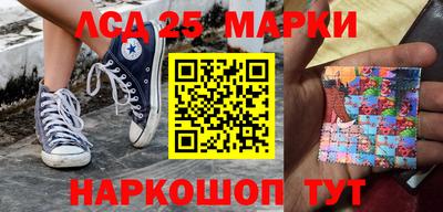 амфетамин Апрелевка