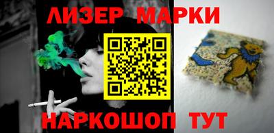 амфетамин Апрелевка