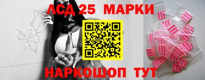 гашик Балахна