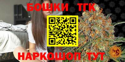 амфетамин Апрелевка