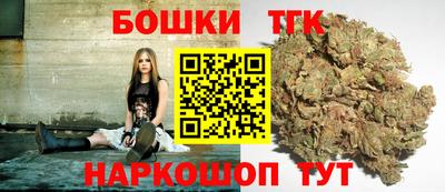 гашик Балахна