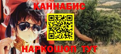 амфетамин Апрелевка