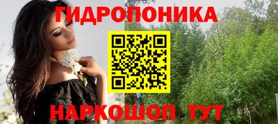 амфетамин Балаково
