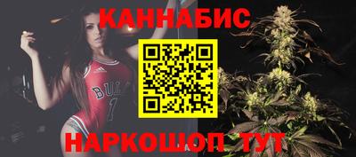 амфетамин Балаково
