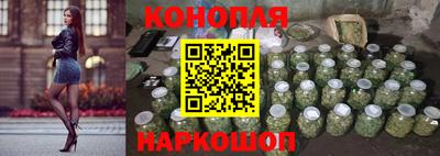 амфетамин Апрелевка