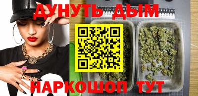 гашик Балахна