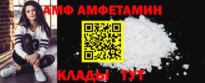 СК Балашиха