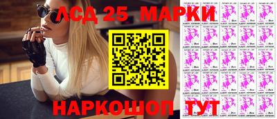 амфетамин Балаково