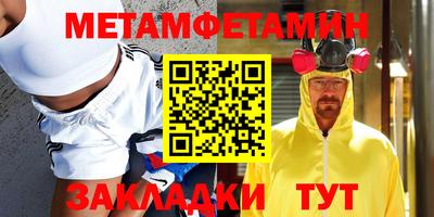 СК Балашиха