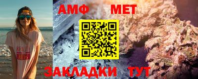 СК Балашиха