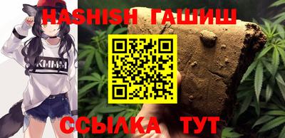 амфетамин Балаково