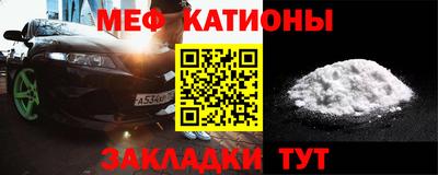 амфетамин Апрелевка